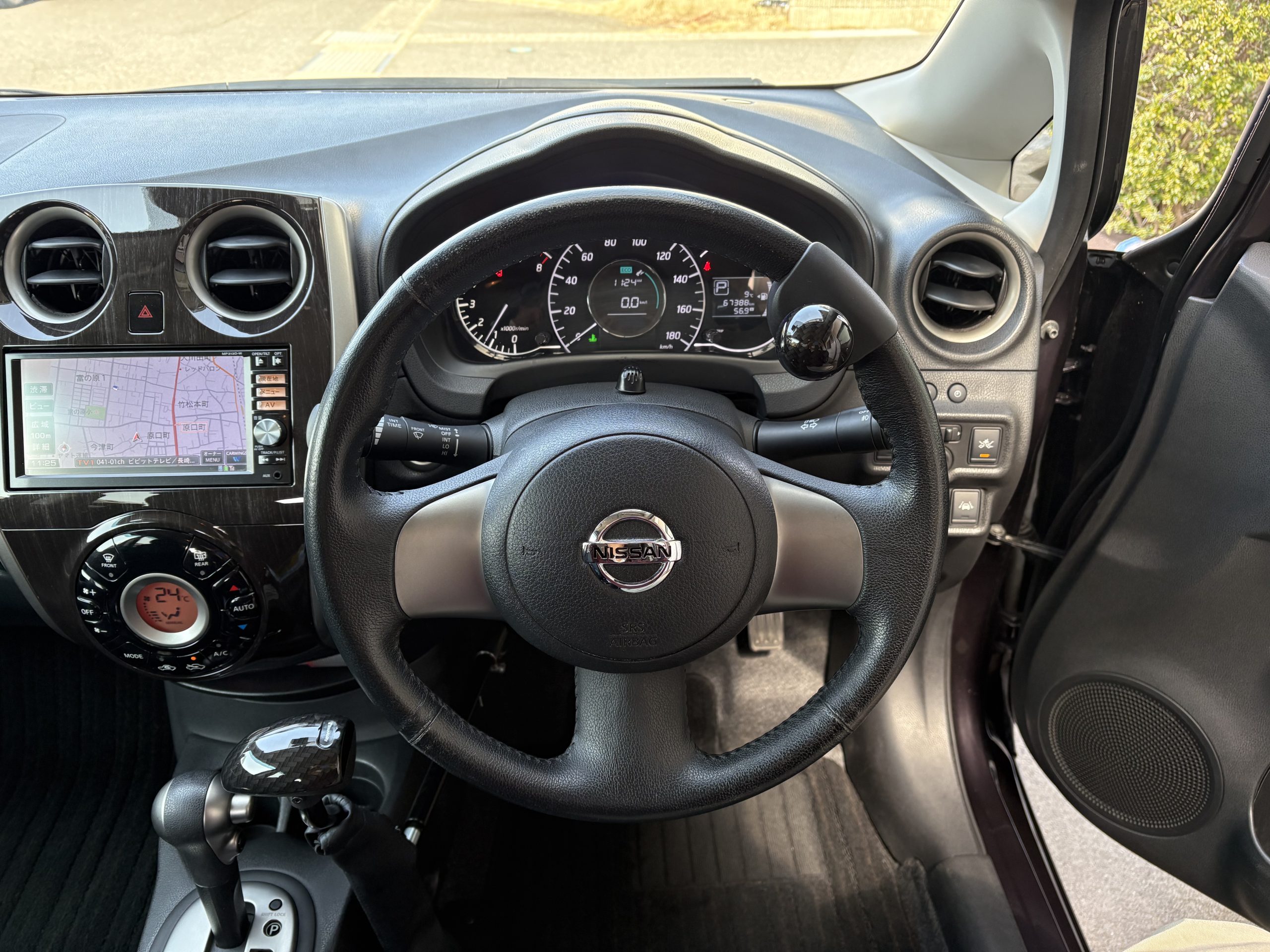 記事：デモ車両 日産ノートにフロア式手動運転装置を取付けました。のサムネイル